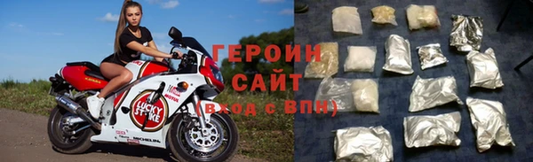 СК Горнозаводск