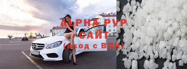 хмурый Горняк