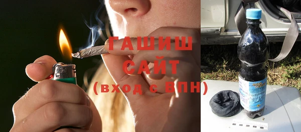 хмурый Горняк
