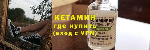 СК Горнозаводск