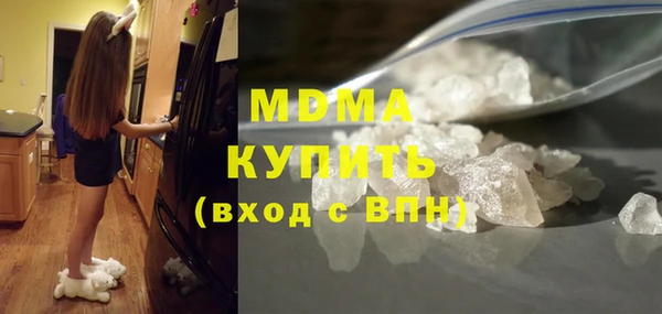 СК Горнозаводск
