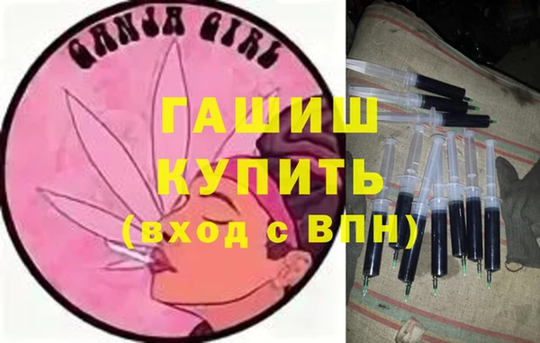 СК Горнозаводск