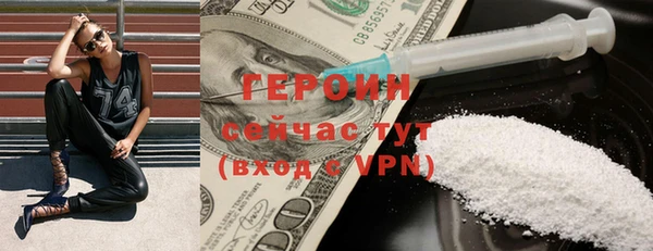 СК Горнозаводск