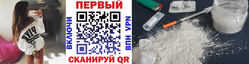 Метамфетамин мет  Купить закладки  Княгинино 